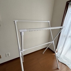 ニトリ製 洗濯物干し
