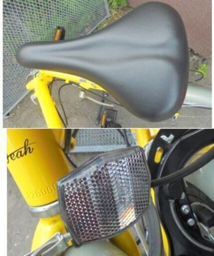 yeah 折りたたみ自転車 20インチ 6段変速 カギ付き イエロー DAHON ダホン ミニベロ 札幌市 白石区 東札幌