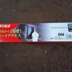 【未使用】BUFFALO 有線ルーター   お譲りします。の画像