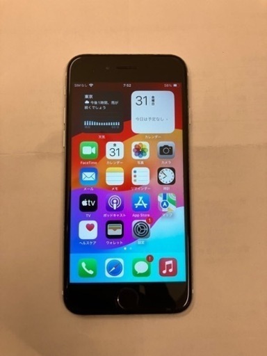 【お取引中】iPhone SE 第2世代 (SE2) ホワイト 64 GB SIMフリー