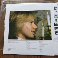 レコード　リチャード・クレイダーマン／愛のコンチェルトの画像