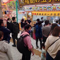 厚焼きポーク玉子おにぎり テイクアウト専門店 主婦、学生、未経験大歓迎の画像
