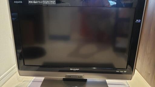 【お引き取り者決まりました！】【SHARP】AQUOS液晶カラーテレビ／世界の亀山ブランド