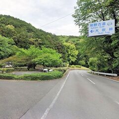 三重・熊野・波田須町！熊野古道・大吹峠入口前！約4,000坪！ − 三重県