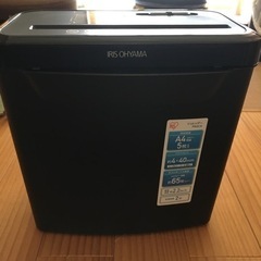 シュッレッダーＡ4アイリスオオヤマ製品
