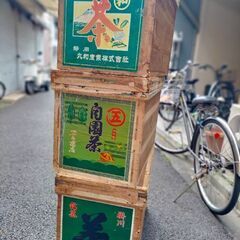 茶箱 。骨董 アンティークの画像