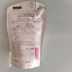 生活雑貨 掃除用具 洗剤の画像