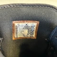 【成約済み】最終値下げ！NIKE AIR JORDAN 554725 スニーカー 靴 ナイキ エアジョーダンの画像