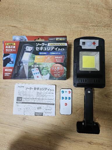 【値下げしました】家具 照明器具