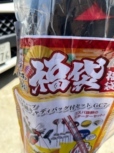 ゴルフ　