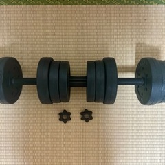 【夏に向けて！】筋トレ！バーベルにもなるダンベル！の画像