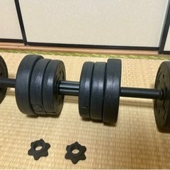 【夏に向けて！】筋トレ！バーベルにもなるダンベル！の画像