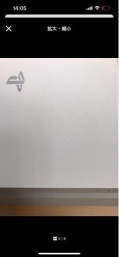 【本日限定】PS4 500GB CUH-2200A純正コン付き