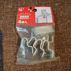 メッシュパネル壁掛金具　MPA-KK