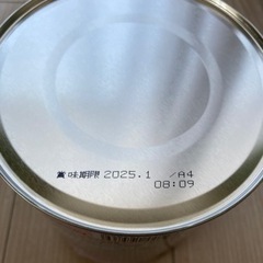 未開封　粉ミルク　810g 　賞味期限2025.1  すこやか　7本　賞味期限24.8.15の画像