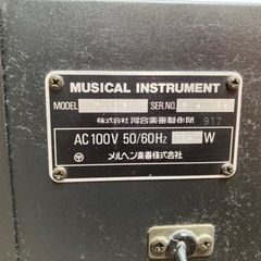 電子ピアノ　カワイ PW170Mの画像