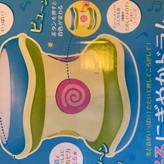 音がでる！知育おもちゃ5点セット