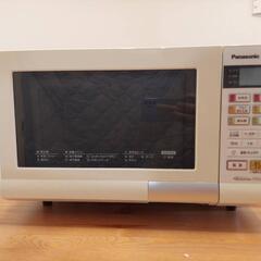 【譲ります】PANASONICオーブンレンジ（Panasonic...