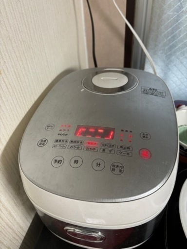 家電 キッチン家電 炊飯器
