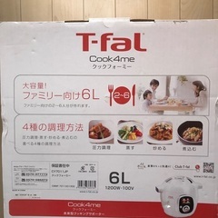 T-fal   クックフォーミーの画像