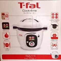 T-fal   クックフォーミーの画像
