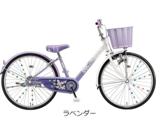 子供用自転車 24インチ