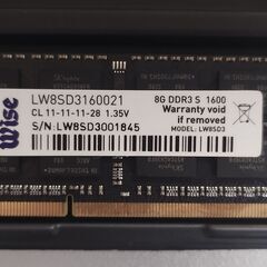 ノートパソコン用　８GBメモリー＊１枚　差し上げます。