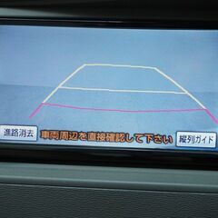トヨタ アイシス  プラタナ リミテッド🐱車検を新しく2年つけてご納車します😊🧡の画像