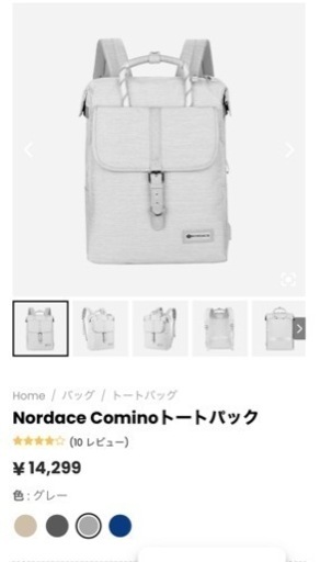 靴/バッグ バッグ リュックサック