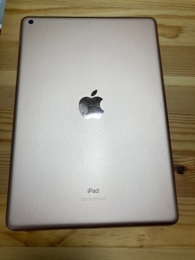 iPad 第7世代 128GB WIFIモデル