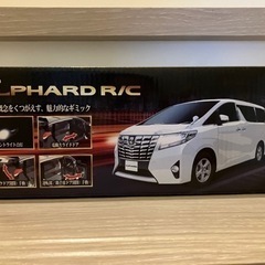 トヨタ アルファード ラジコン の画像
