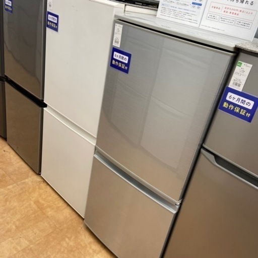 【トレファク摂津店】SHARP 2ドア冷蔵庫が入荷致しました！！