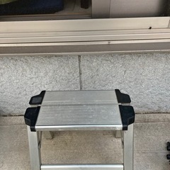 アルミの踏み台(折りたたみ)