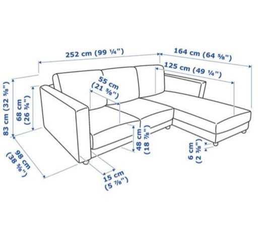【配送込】　IKEA イケア VIMLE ヴィムレ ソファ ソファセット 2人掛け