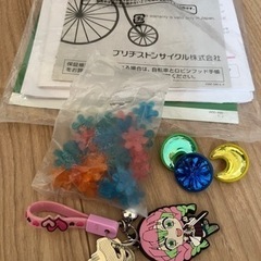 子供用自転車 24インチの画像