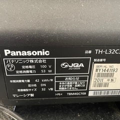 家電 テレビ 液晶テレビ　パナソニック 32型　2011年製の画像