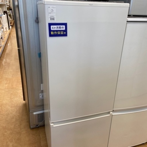 【トレファク摂津店】AQUA 2ドア冷蔵庫が入荷致しました！！