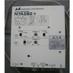 値下げ再値下げ！UHFテレビ電波増幅器の画像