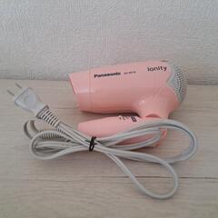 ヘアドライヤー（Panasonic、ionity）