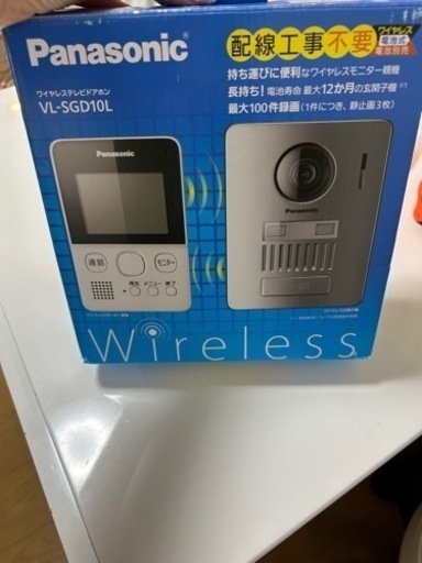 ワイヤレス　テレビドアホン