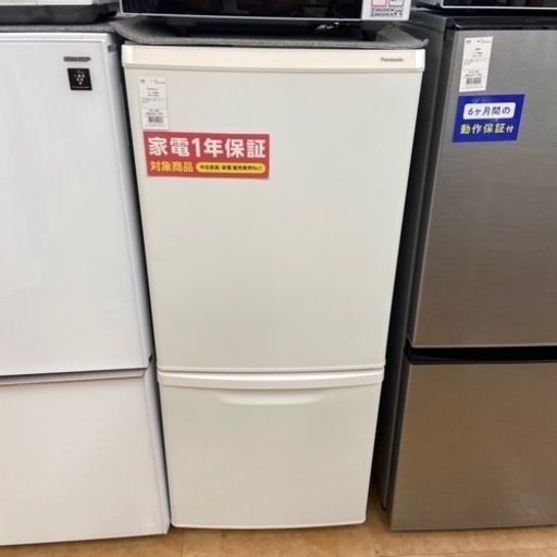 【トレファク摂津店】Panasonic 2ドア冷蔵庫が入荷致しました！！