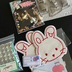 手芸用品