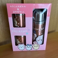 新品　ステンレスボトル&マグセット