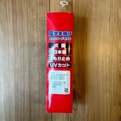 値下げ中🉐新品✨ゴーグル★XG★ジュニアスイミングゴーグル★ピンク色♡小学校高学年向け★日本製の画像