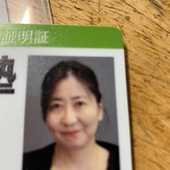 無料オンライン英語フリートーク参加者募