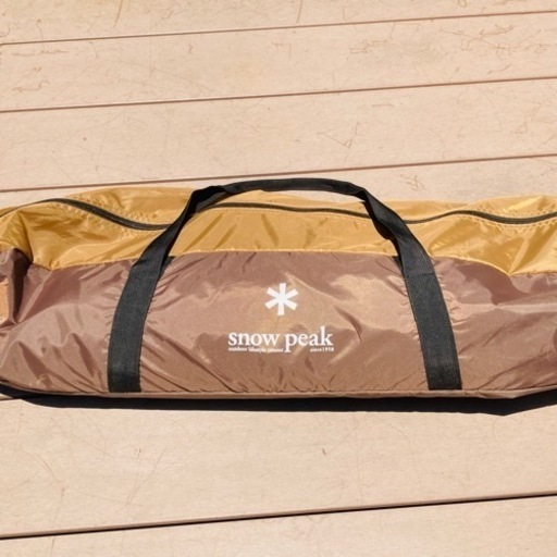 スノーピーク エントリーパックTT SET-250  タープ(ヘキサL)