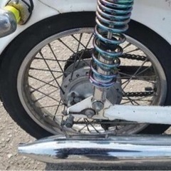 HONDA ホンダ　リトルカブ　ローダウン　キャブレターの画像