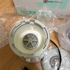 ミキサー　ジューサーの画像