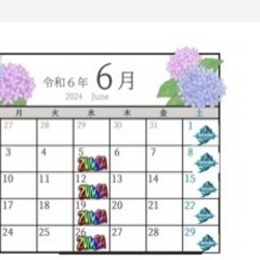 リエ　ズンバ   岩国💖💖💖