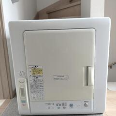 衣類乾燥機　日立　DE-N45FX